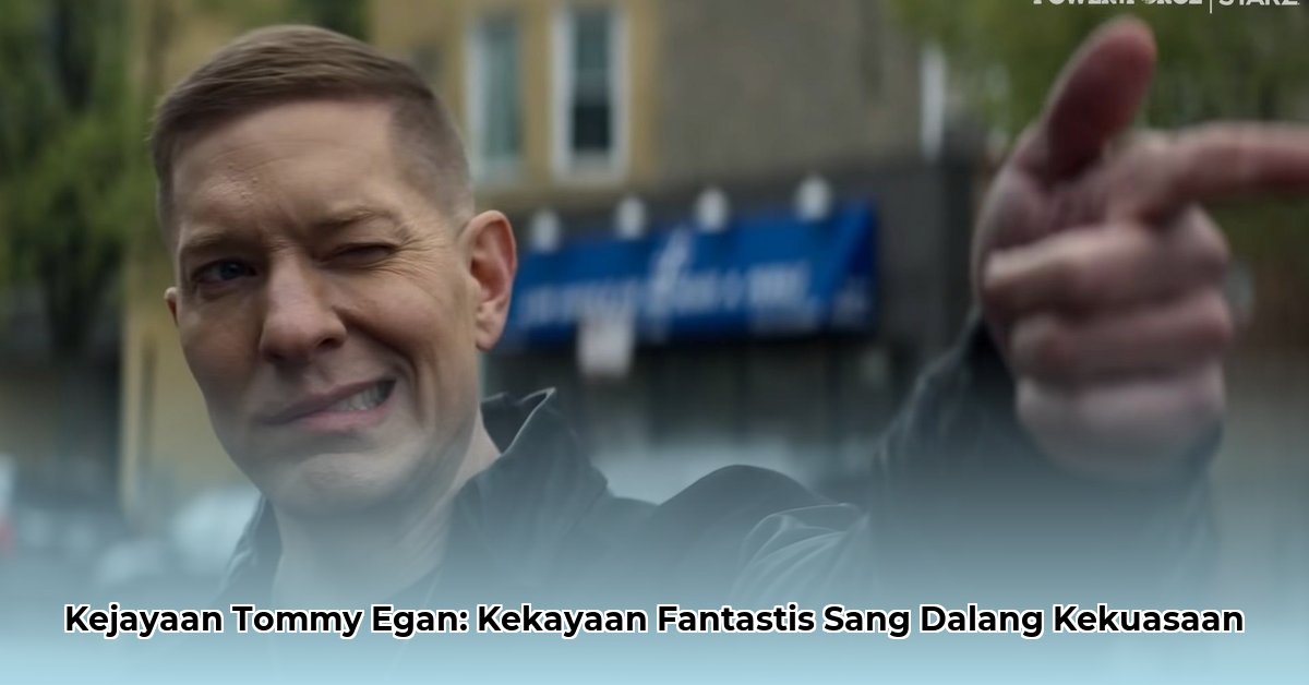 tommy egan net worth